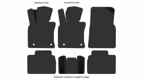 Interior mats for the Toyota Camry XV80 2024-… IX generation EU Sedan - Фото 3