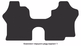 Interior mats for the Toyota Grand Hiace 2002-2005 IV generation EU VAN - Фото 2