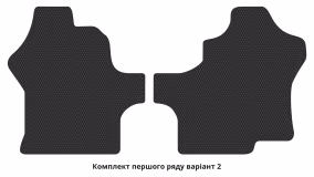 Interior mats for the Toyota Grand Hiace 2002-2005 IV generation EU VAN - Фото 3