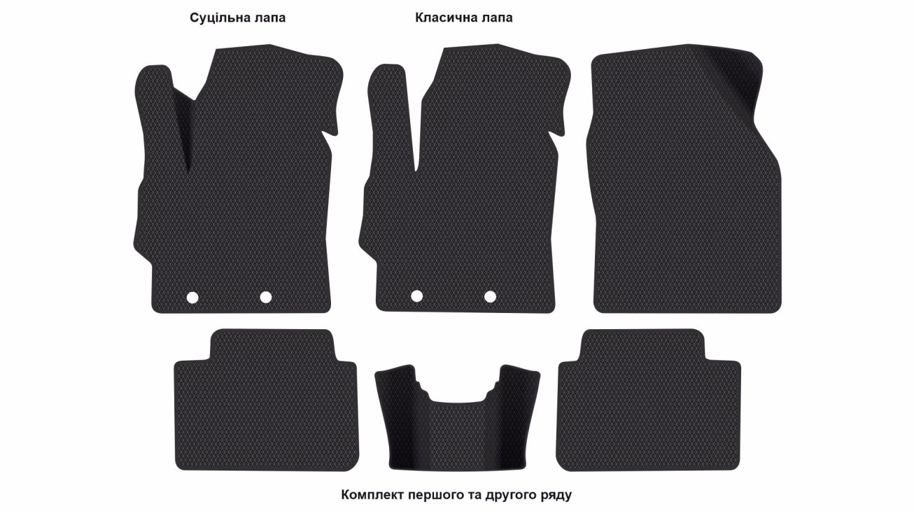 Interior mats for the Toyota Yaris XP210 2020-… IV generation EU Hatchback Hybrid - Фото 2