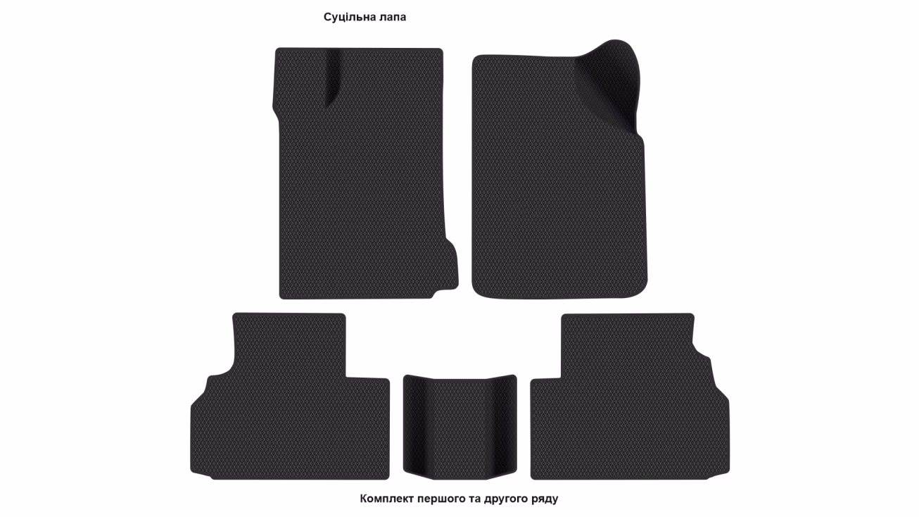Interior mats for the Toyota Tundra 2000-2006 I generation US Pickup - Фото 2