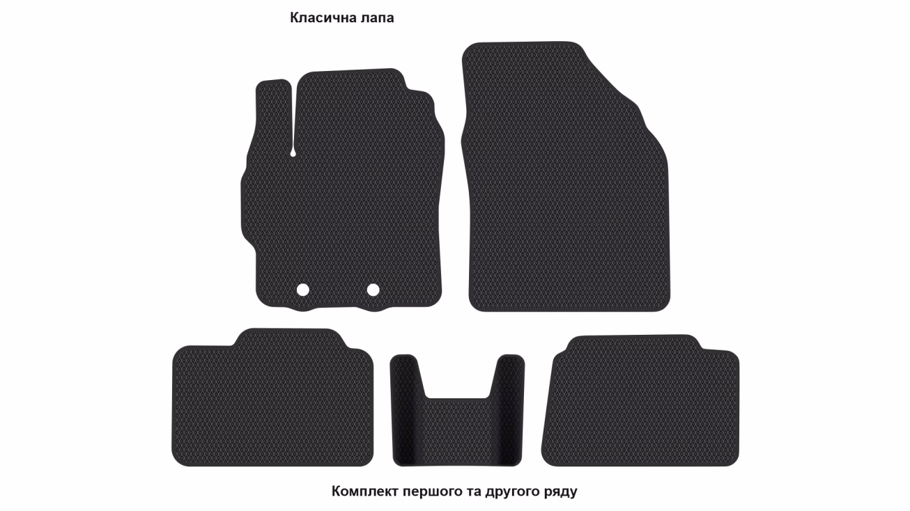Interior mats for the Toyota Aygo Х (AB70) 2022-… I generation EU Hatchback - Фото 2