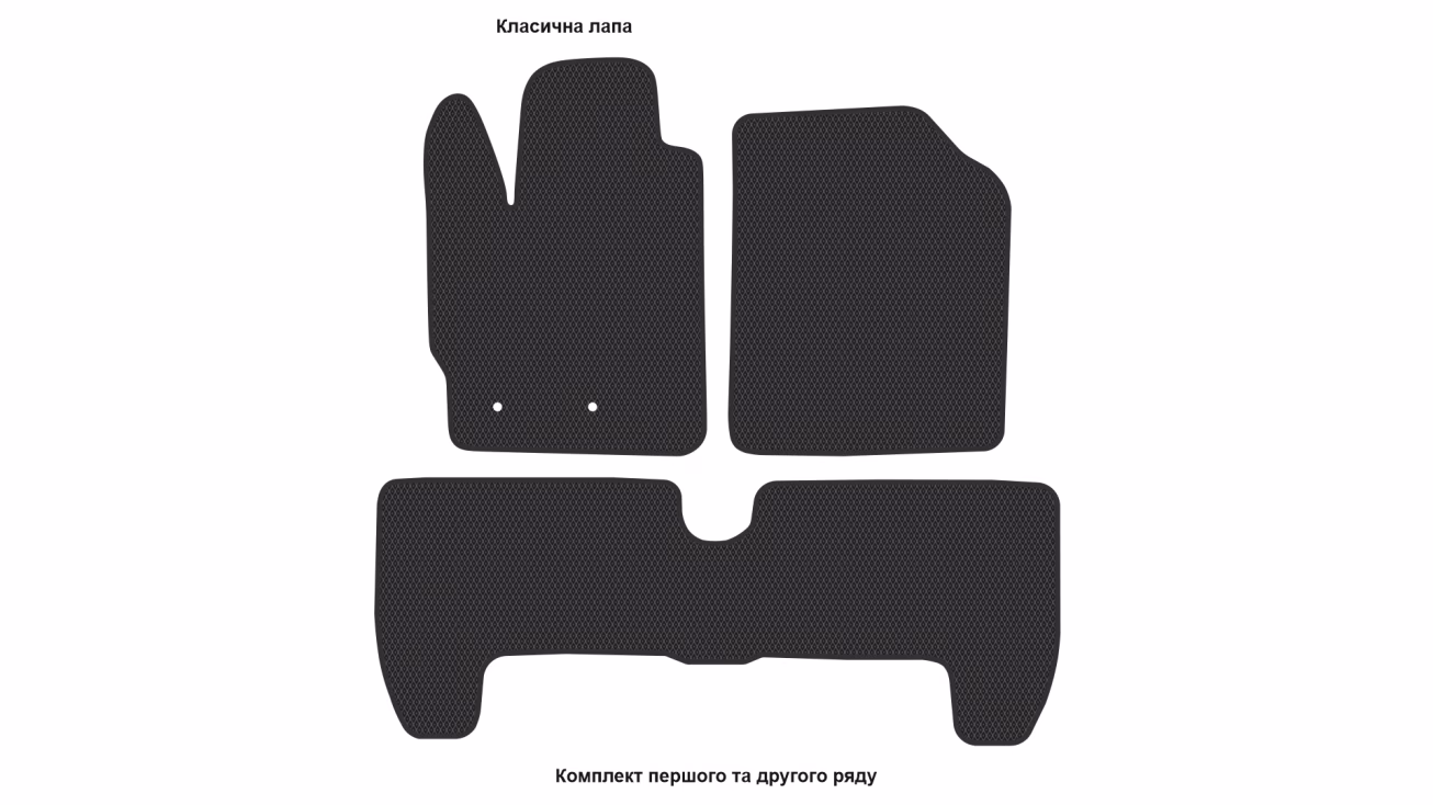 Interior mats for the Toyota Urban Cruiser 2009-2014 I generation EU Hatchback - Фото 2