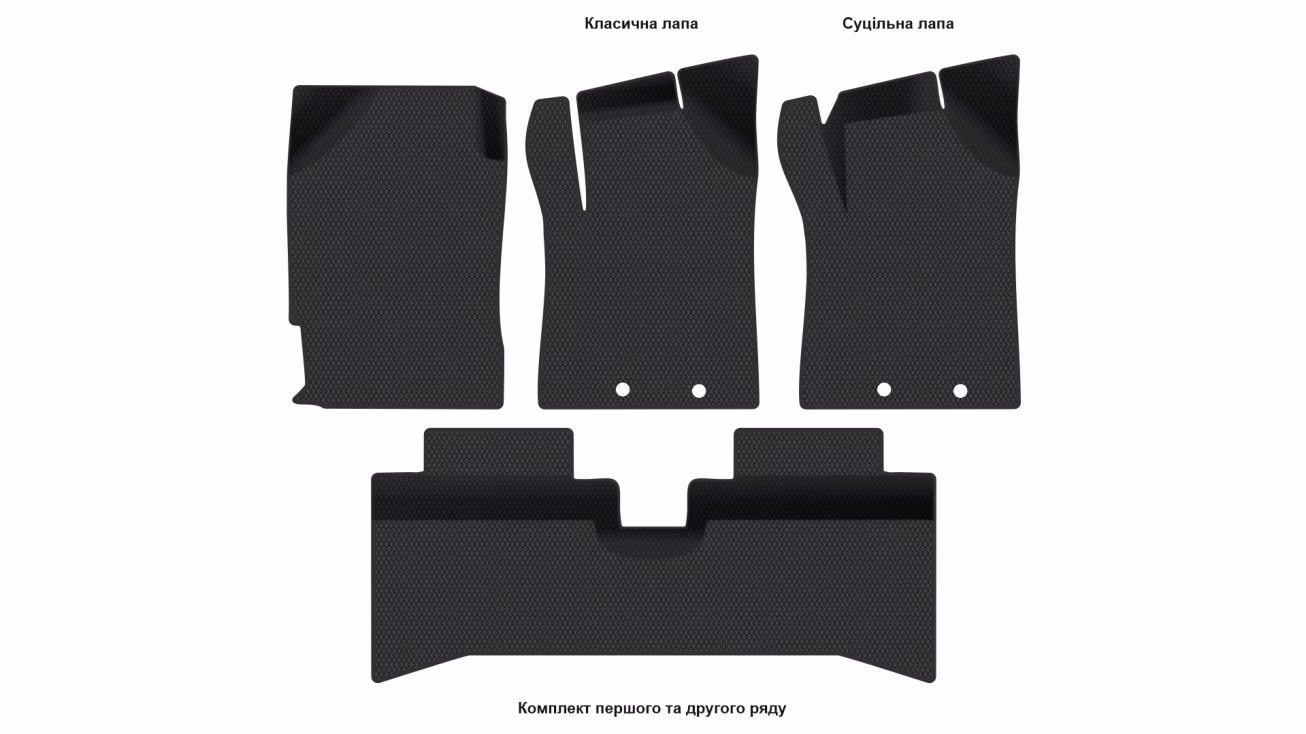 Interior mats for the Toyota Corolla Fielder E160 2012-2018 XI generation JP Universal Hybrid - Фото 2