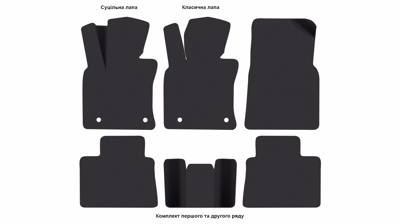 Interior mats for the Toyota Camry XV80 2024-… IX generation EU Sedan Hybrid (HEV) - Фото 2