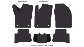 Interior mats for the Toyota C-HR 2016-2023 I generation EU Crossover - Фото 4