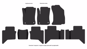 Interior mats for the Toyota Hilux AN120 2015-… VIII generation EU Pickup 4-door - Фото 2