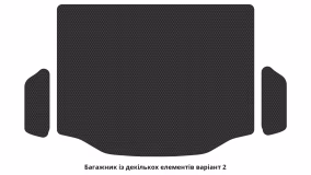 Interior mats for the Toyota Rav 4 XA40 2013-2018 IV generation Crossover - Фото 2