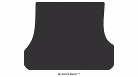 Interior mats for the Toyota Land Cruiser 80 1990-1997 VII generation EU Crossover - Фото 2