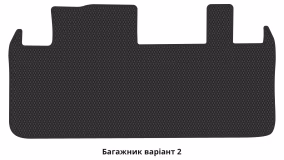 Interior mats for the Toyota Sienna XL30 2010-2020 III generation US Minivan 7-seater - Фото 3