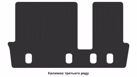 Interior mats for the Toyota Sienna XL30 2010-2020 III generation US Minivan 7-seater - Фото 5
