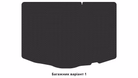 Interior mats for the Toyota Yaris XP13 2010-2020 III generation EU Hatchback 5-door Hybrid - Фото 2