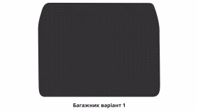 Interior mats for the VAZ 2101 1970-1984 I generation EU Sedan - Фото 2