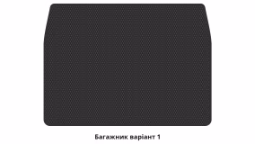 Interior mats for the VAZ 2107 1982-1991 I generation EU Sedan pre-restyling - Фото 3