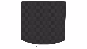 Interior mats for the Volkswagen Touran 1T 2003-2015 I generation EU Minivan 5-seater - Фото 2