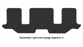 Interior mats for the Volkswagen Atlas 2016-2025 I generation US Crossover 6-seater - Фото 3