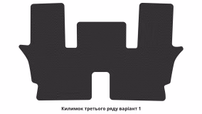 Interior mats for the Volkswagen Atlas 2016-2025 I generation US Crossover 6-seater - Фото 4