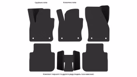 Interior mats for the Volkswagen Tiguan Mk2 2016-2020 II generation US Crossover pre-restyling 5-seater - Фото 3