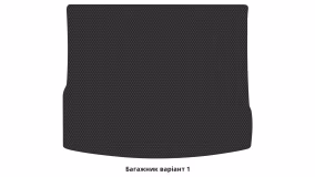 Interior mats for the Volkswagen Tiguan Mk2 2016-2020 II generation US Crossover pre-restyling 5-seater - Фото 4