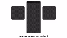 Коврики в салон Volkswagen ID.6 Crozz 2021-… I поколение CN Crossover 6-ти местная - Фото 6