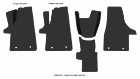 Interior mats for the Volkswagen T6 Transporter 2015-… VI generation EU VAN - Фото 5