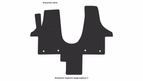Interior mats for the Volkswagen T6 Transporter 2015-… VI generation EU VAN - Фото 3