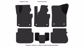 Interior mats for the Volkswagen Caddy (2K) MAXI 2004-2015 III generation EU Minivan pre-restyling 4-door - Фото 4