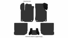 Interior mats for the Volkswagen Bora 1998-2005 I generation EU Universal - Фото 4