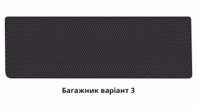 Interior mats for the Volkswagen T6 Multivan 2015-… VI generation EU VAN - Фото 2