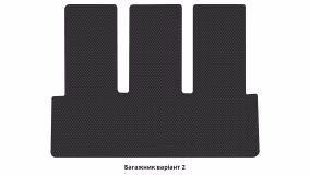 Interior mats for the Volkswagen T6 Multivan 2015-… VI generation EU VAN - Фото 3