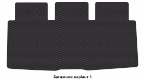 Interior mats for the Volkswagen T6 Multivan 2015-… VI generation EU VAN - Фото 4