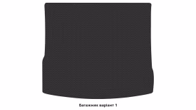 Interior mats for the Volkswagen Tiguan Mk2 2020-2024 II generation US Crossover restyling 5-seater - Фото 2