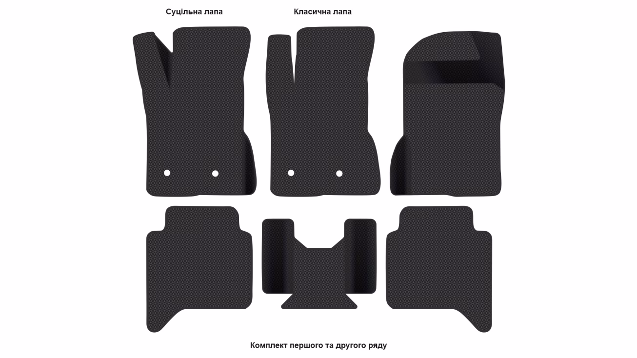 Interior mats for the Volkswagen Amarok 2022-… II generation EU Pickup 4-door - Фото 2