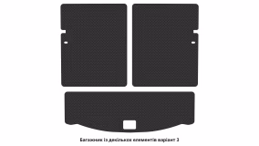 Interior mats for the Volkswagen Touran 1T 2003-2015 I generation EU Minivan 7-seater - Фото 2