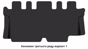 Interior mats for the Volkswagen Touran 1T 2003-2015 I generation EU Minivan 7-seater - Фото 6