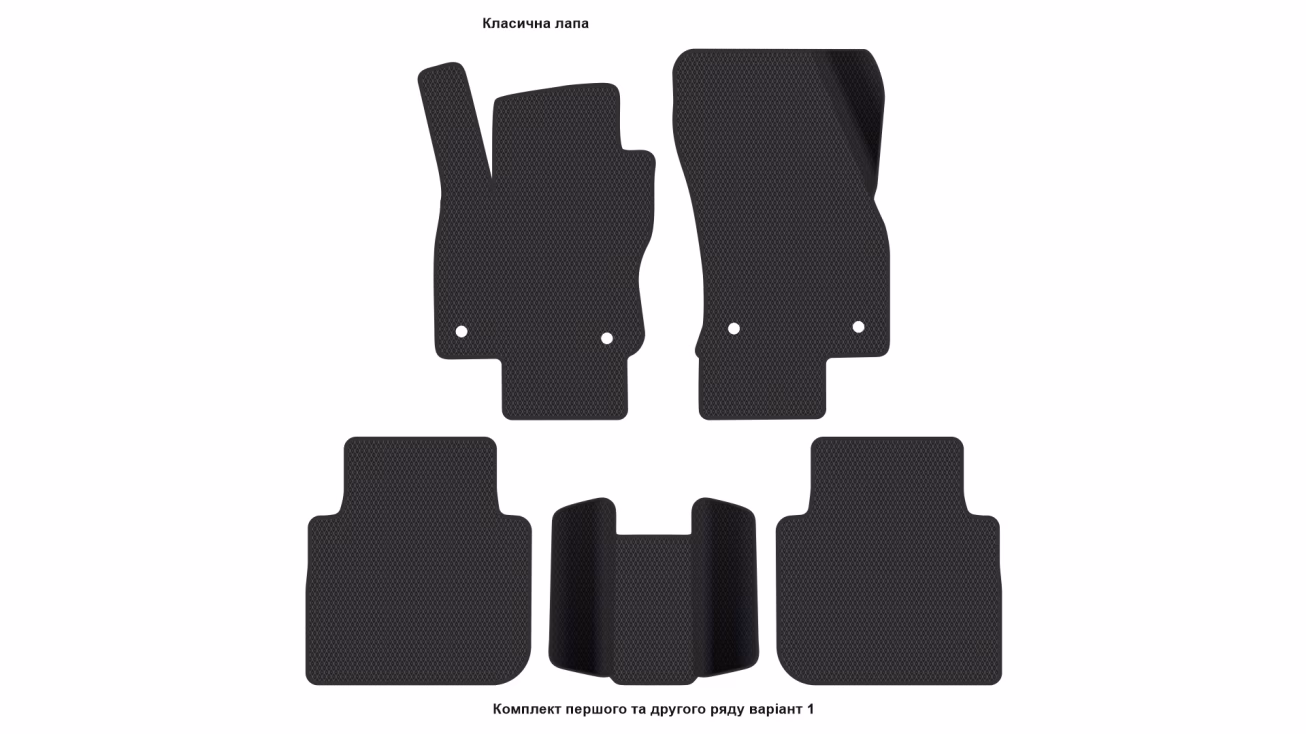 Interior mats for the Volkswagen Tiguan Allspace 2016-2024 II generation US Crossover - Фото 2