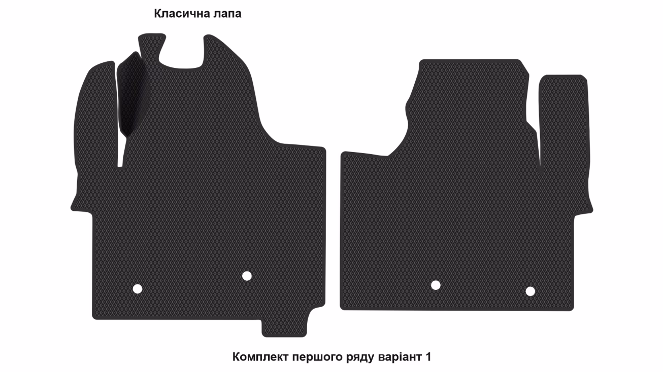 Interior mats for the Volkswagen T7 Caravelle 2024-… VII generation EU VAN 4-door 8-seater Long - Фото 2