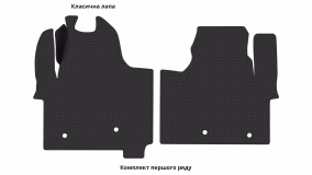 Interior mats for the Volkswagen T7 Transporter 2024-… VII generation EU VAN - Фото 2