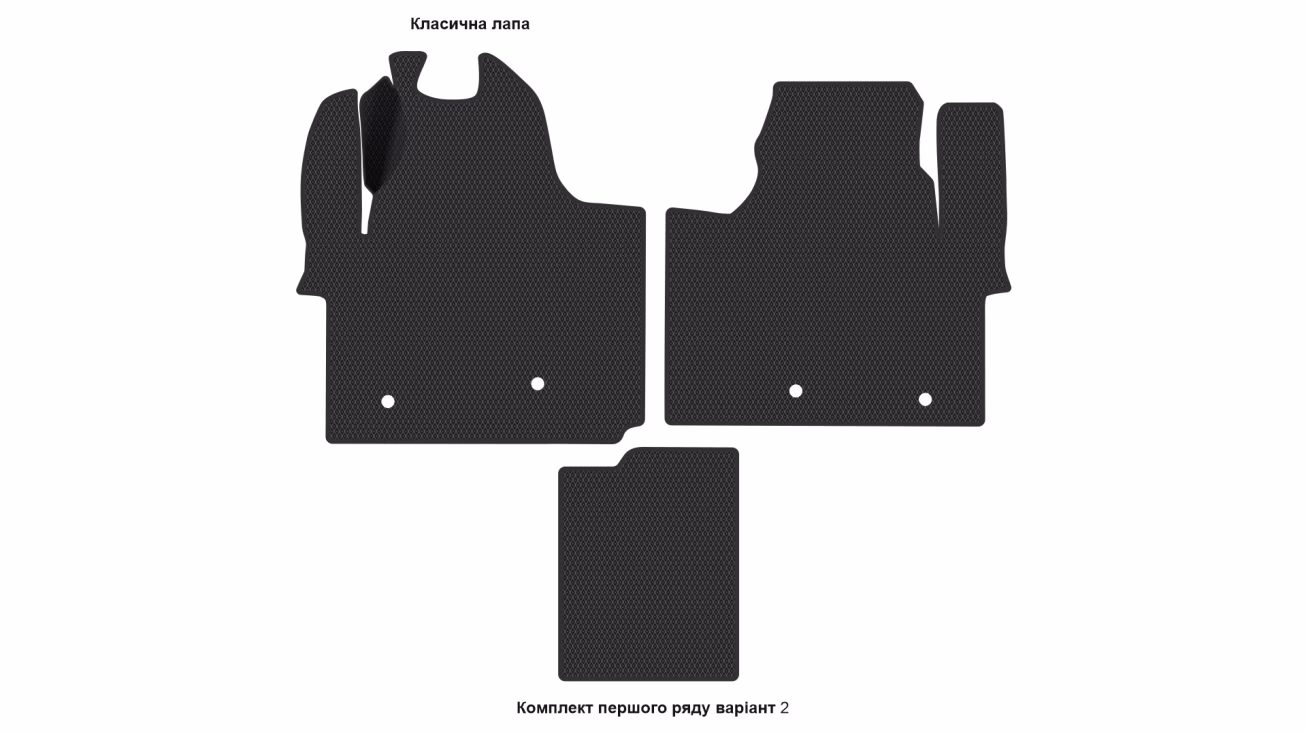 Interior mats for the Volkswagen T7 Caravelle 2024-… VII generation EU VAN 5-door 8-seater Long - Фото 3