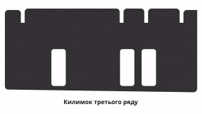 Interior mats for the Volkswagen Caddy (2K) 2004-2015 III generation EU Minivan pre-restyling 5-seater - Фото 5