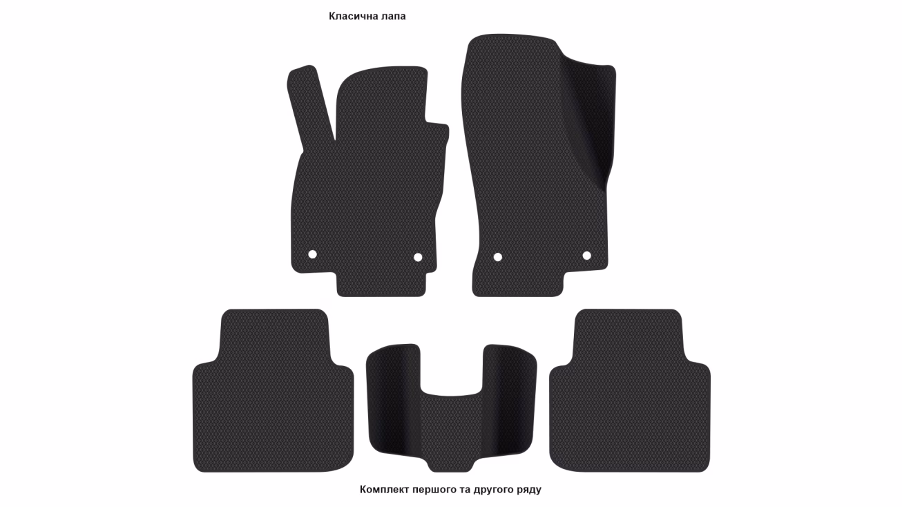 Interior mats for the Volkswagen Arteon Shooting Brake 2017-2024 I generation EU Universal - Фото 2
