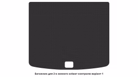 Interior mats for the Volkswagen Touareg (7L) 2006-2010 I generation EU Crossover restyling - Фото 3