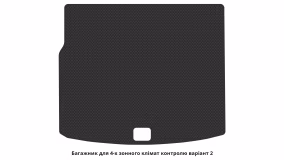 Interior mats for the Volkswagen Touareg (7L) 2006-2010 I generation EU Crossover pre-restyling right-hand - Фото 2