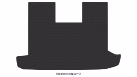 Interior mats for the Volkswagen T4 Transporter 1990-2003 IV generation EU VAN - Фото 2