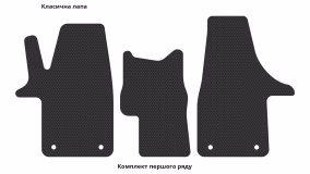 Interior mats for the Volkswagen T5 California 2011-2015 V generation EU VAN - Фото 4
