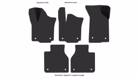 Interior mats for the Volkswagen Phaeton 2002-2016 I generation EU Sedan Long - Фото 3