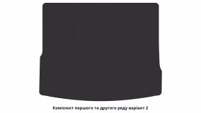 Interior mats for the Volkswagen Tiguan Mk2 2016-2020 II generation EU Crossover pre-restyling 5-seater - Фото 2