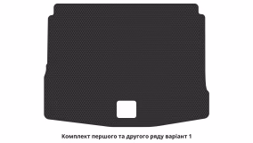 Interior mats for the Volkswagen Tiguan Mk2 2016-2020 II generation EU Crossover pre-restyling 5-seater - Фото 3