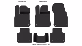 Interior mats for the Volkswagen Touareg (CR) 2018-… III generation EU Crossover - Фото 2
