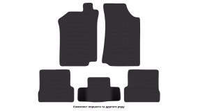 Interior mats for the Volkswagen Jetta (II) 1984-1992 II generation EU Sedan - Фото 3